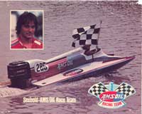 Seebold Amsoil Race Team